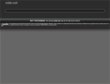 Tablet Screenshot of mbk.net