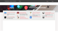 Desktop Screenshot of mbk.spb.ru