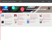 Tablet Screenshot of mbk.spb.ru